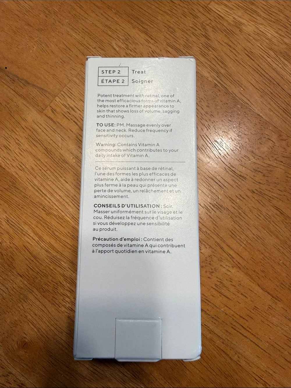 Murad Resurgence Retinal ReSculpt Overnight Treatment .5 Ounces.